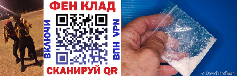 АМФЕТАМИН Premium  купить  цена  Николаевск-на-Амуре 