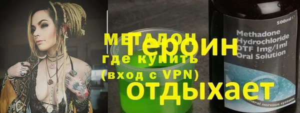 мяу мяу мука Баксан