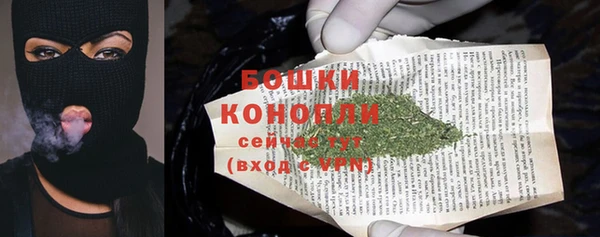 прущие крисы Балабаново