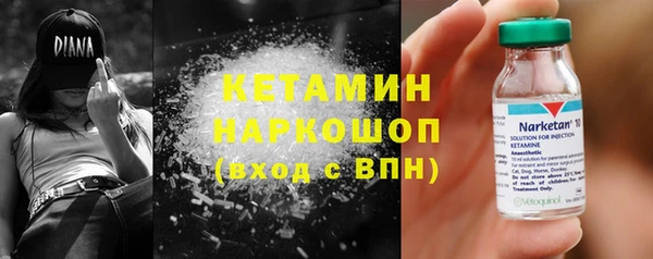 мяу мяу мука Баксан