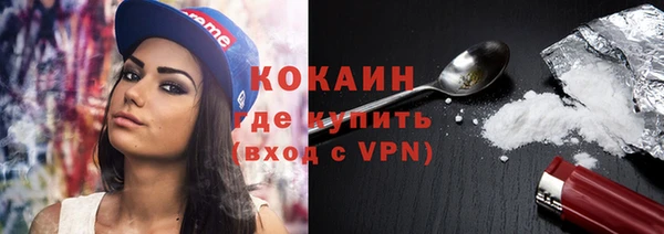 прущие крисы Балабаново