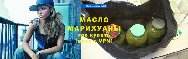 прущие крисы Балабаново