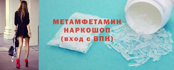 мяу мяу мука Баксан