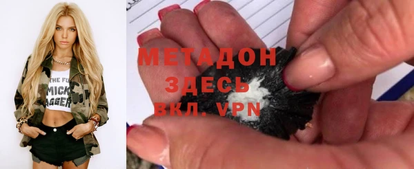 прущие крисы Балабаново