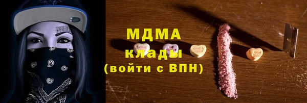 мяу мяу мука Баксан