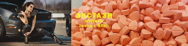 прущие крисы Балабаново