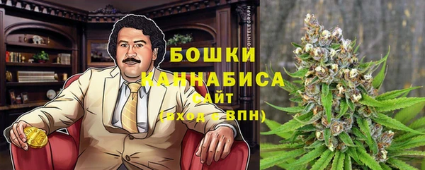 прущие крисы Балабаново