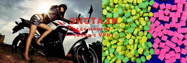 прущие крисы Балабаново