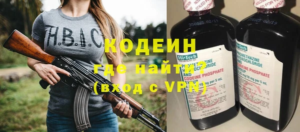 мяу мяу мука Баксан
