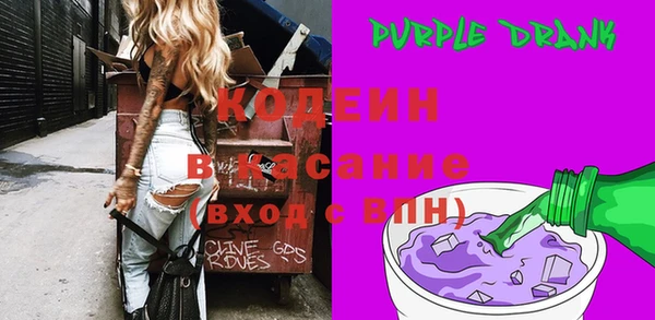 прущие крисы Балабаново