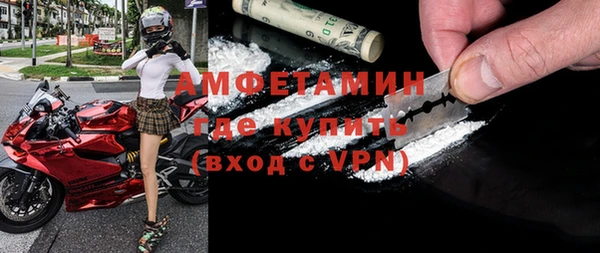 мяу мяу мука Баксан