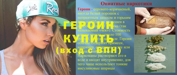 мяу мяу мука Баксан