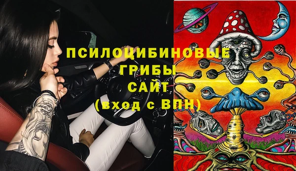прущие крисы Балабаново