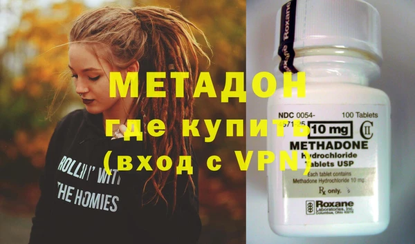 мяу мяу мука Баксан