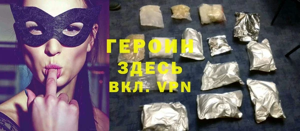 мяу мяу мука Баксан