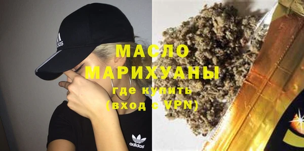 мяу мяу мука Баксан
