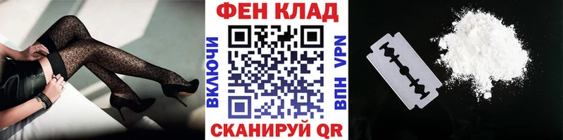 Первитин витя  Николаевск-на-Амуре 