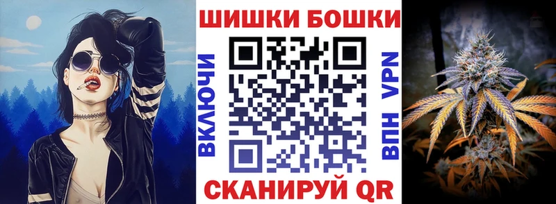 Конопля марихуана  Николаевск-на-Амуре 